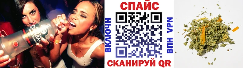 БУТИРАТ 1.4BDO  наркотики  Александров 