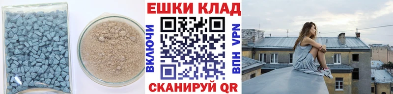 наркотики Александров ЭКСТАЗИ Philipp Plein
