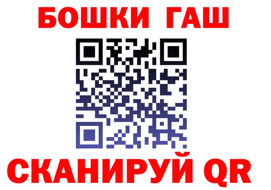 Все наркотики  Telegram Александров