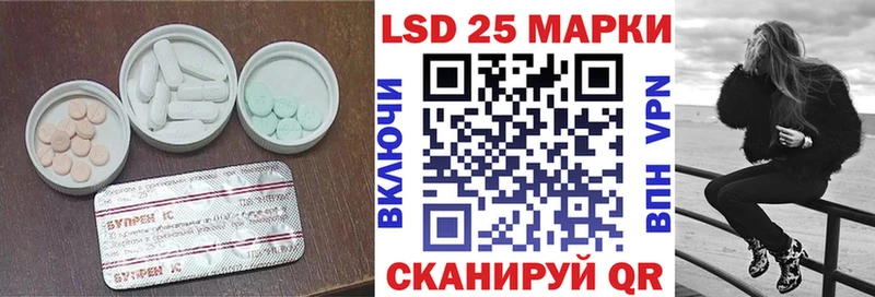 мега зеркало  Александров  Лсд 25 экстази кислота 