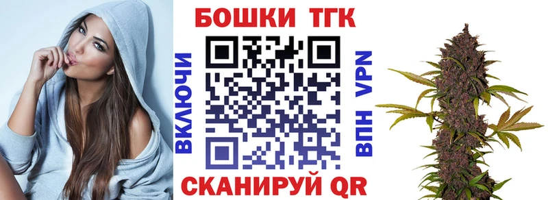 Бошки марихуана OG Kush  цена   Александров 